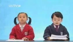 新闻联播作文500字