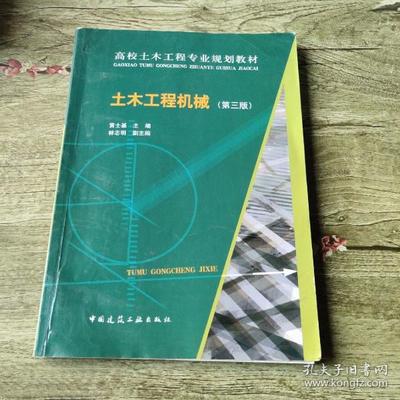 描写中年女人外貌的句子