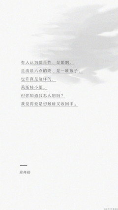 比喻狗的句子