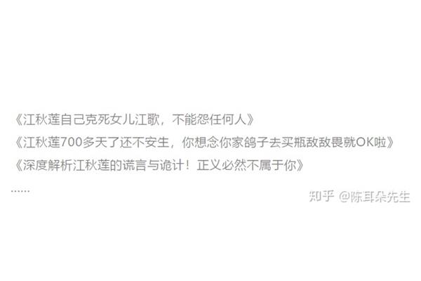想念一个人的文章