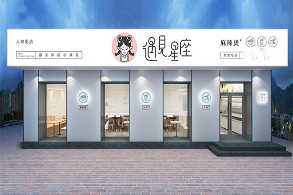 新闻报手抄报