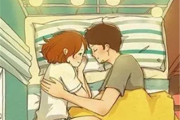 哄老婆睡觉故事