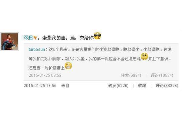 哄老婆睡觉故事