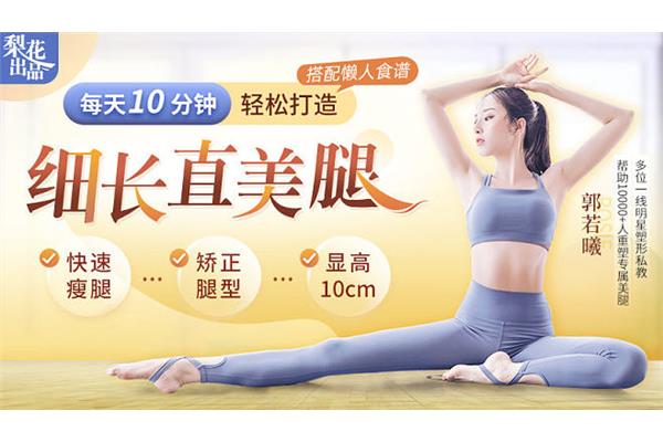 新闻报手抄报