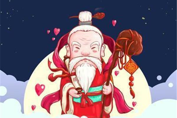月老的故事