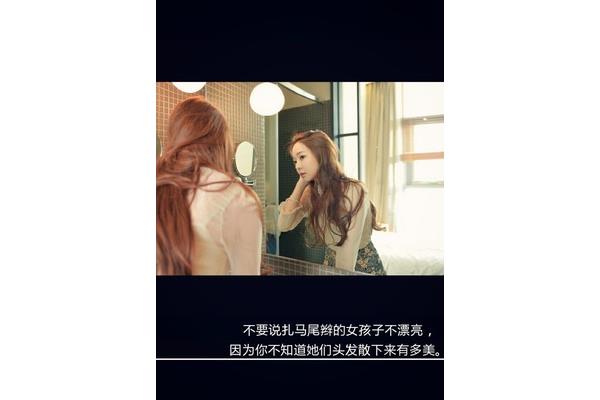 赞美女孩漂亮的句子