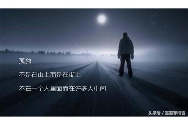 想念一个人的文章