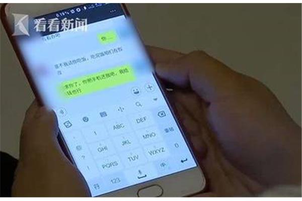 抽阴部作文