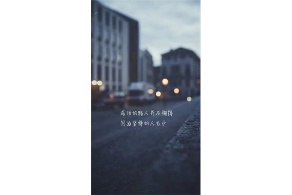 失恋伤感的句子