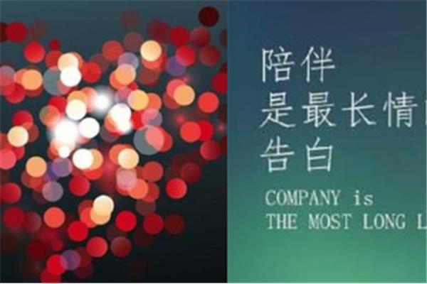 表达低调的句子