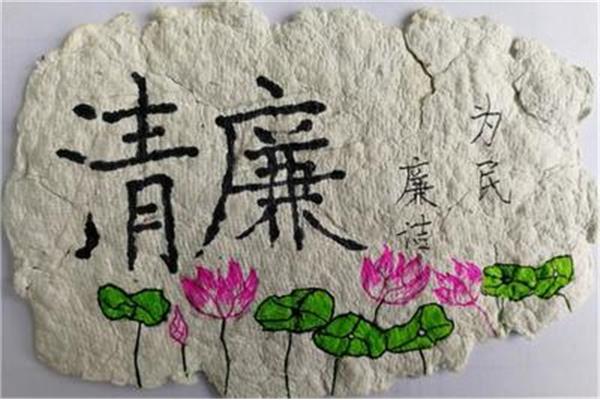 小学生如何制作再生纸