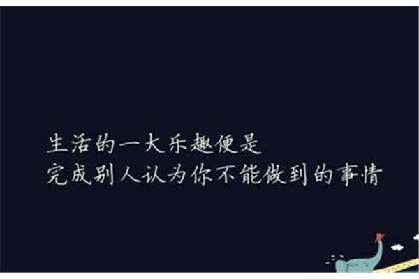 失恋伤感的句子