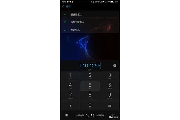 抽阴部作文