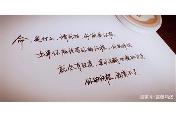 害怕的句子说说心情