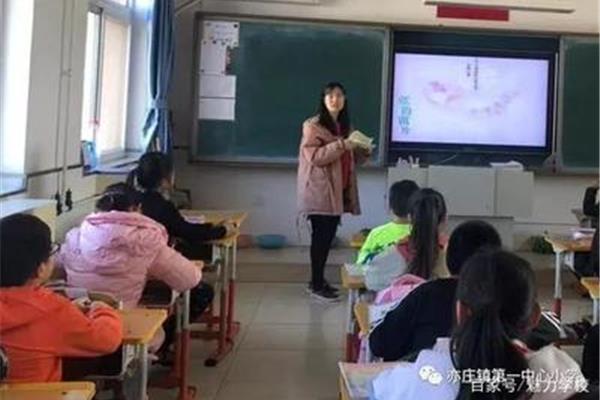 小学生如何制作再生纸