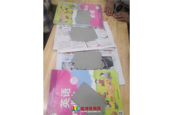 小学生如何制作再生纸