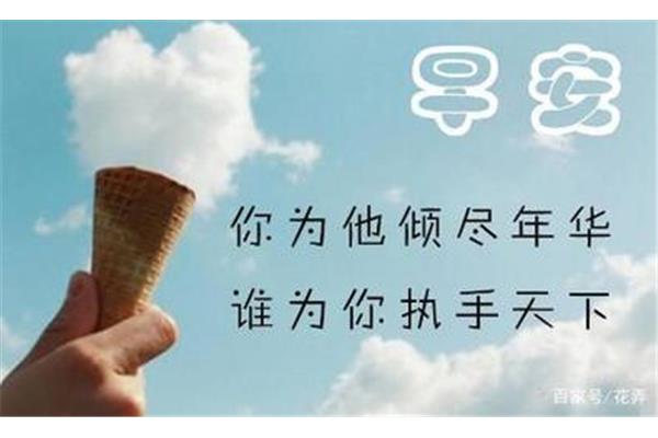 心情变化的句子