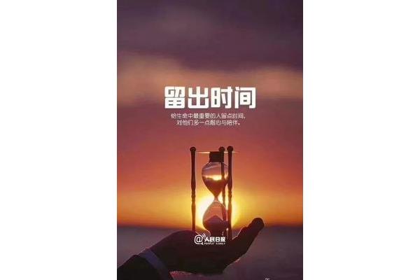我告诉你个秘密作文