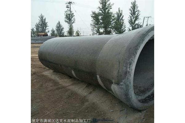 我告诉你个秘密作文