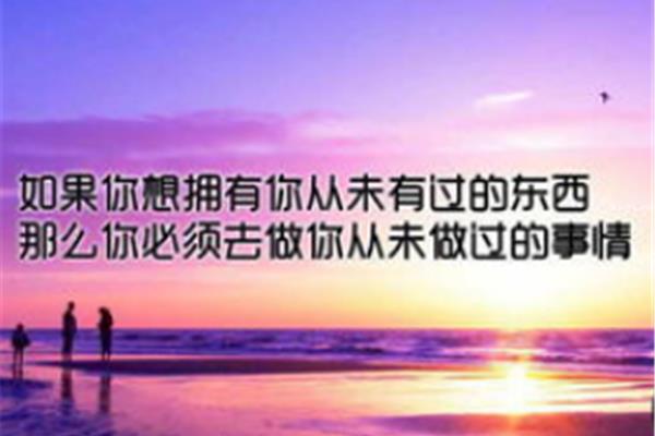 心情变化的句子