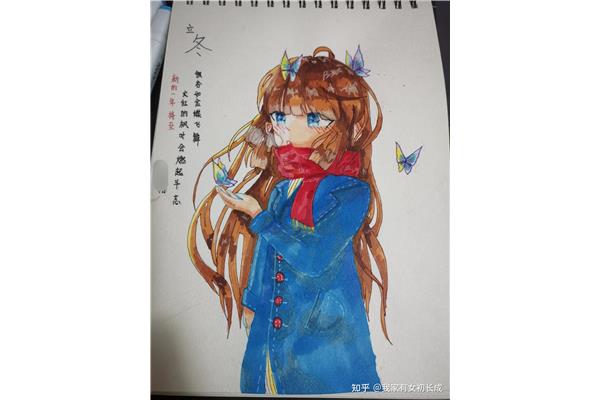 小学生画的动漫人物