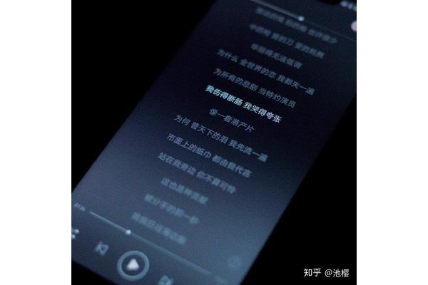 表达低调的句子