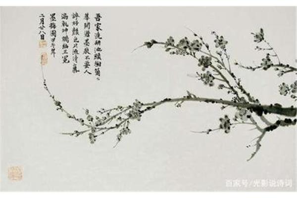 描写梅花的诗词有哪些