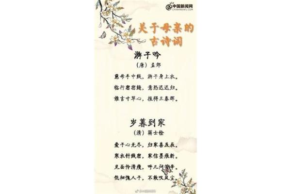 关于手的描写