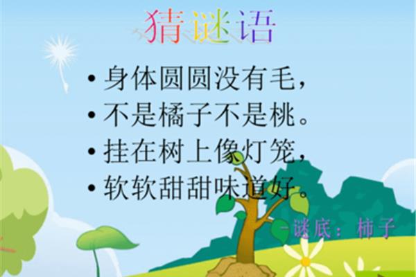 关于手的描写