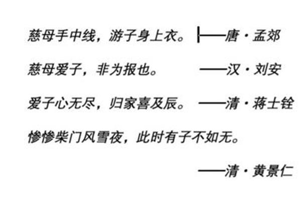 关于手的描写