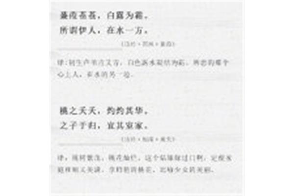 悠然自得造句子