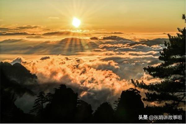 描写五岳的句子