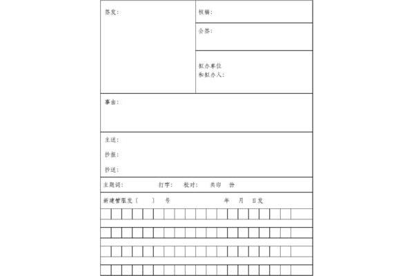 汉译韩在线翻译句子