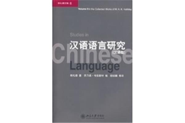 汉译韩在线翻译句子