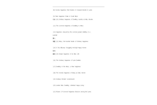 汉译韩在线翻译句子