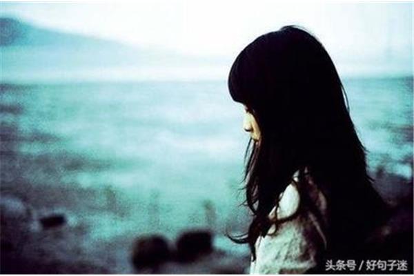 内心伤感失落的句子