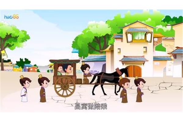 成语故事及意思