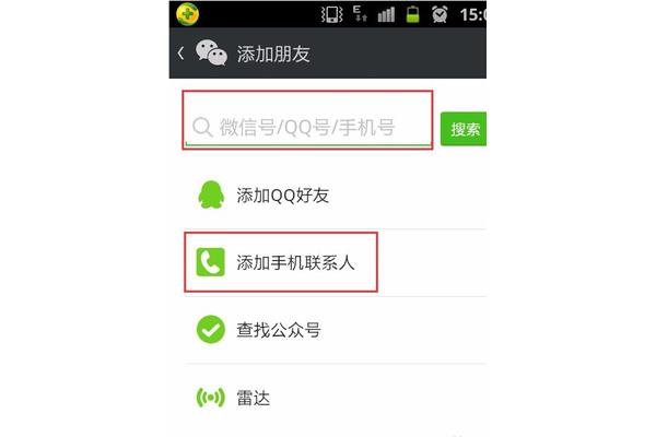 西湖 作文