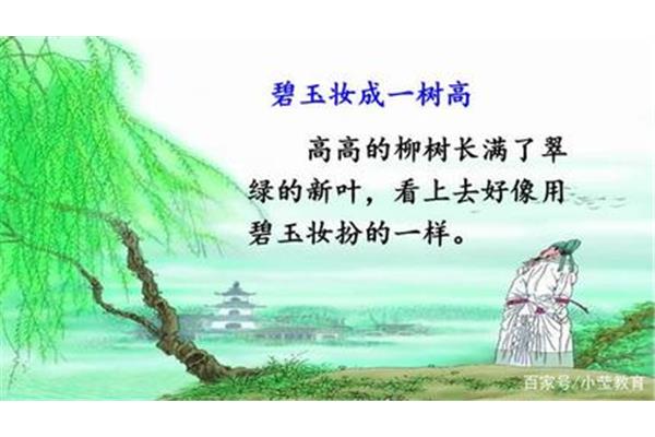 描写风的古诗大全