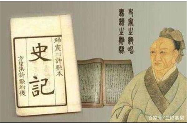文王拘而演周易的故事