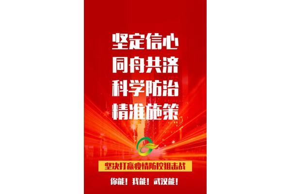 尽心尽职尽责的句子
