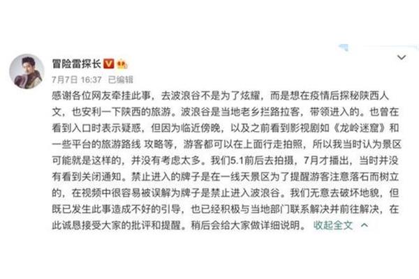 姐姐踩踏文章