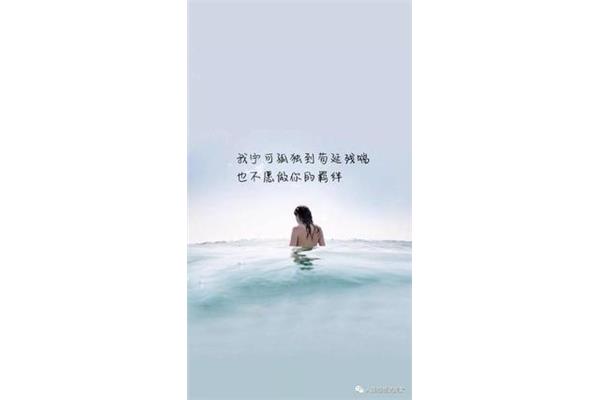 认清自己的句子