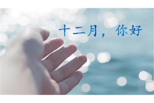 加油自己的句子