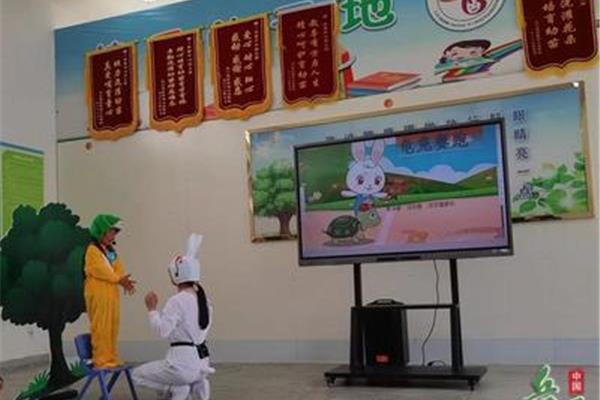 小班故事比赛