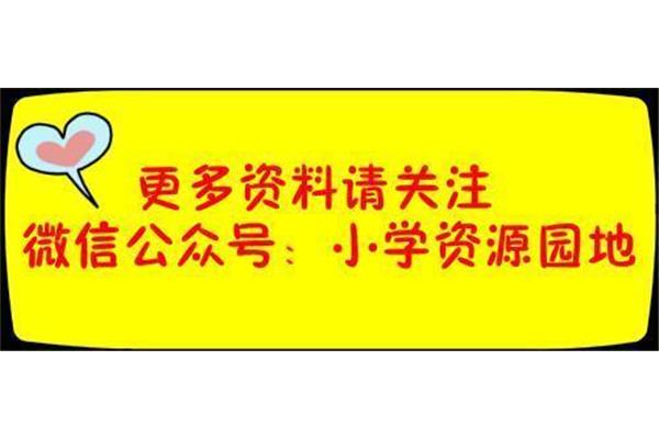 女生外貌描写优美语段