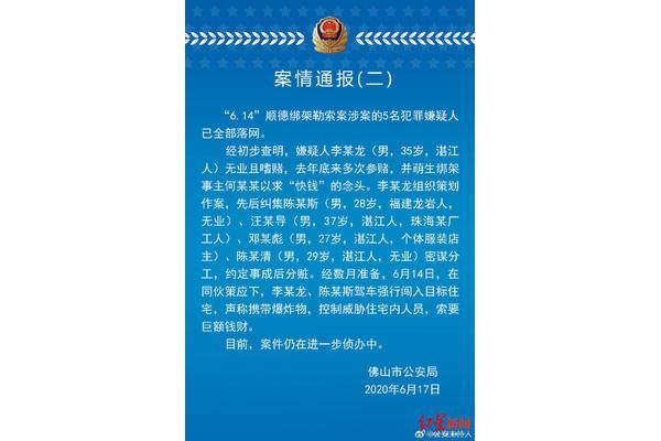 描写集市的热闹片段