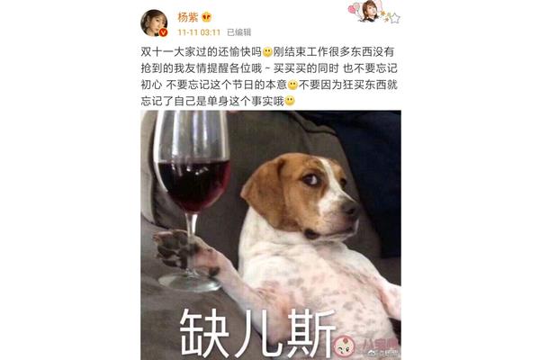 形容头昏脑胀的句子