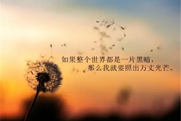 毕业十年聚会唯美句子