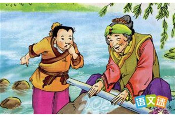 铁杵磨针成语故事